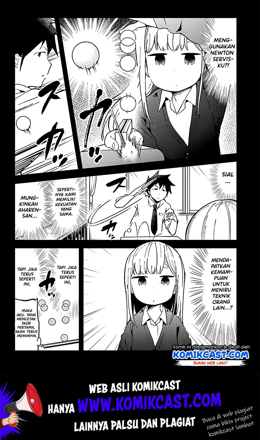 Aharen-san wa Hakarenai Chapter 21 - halaman 12