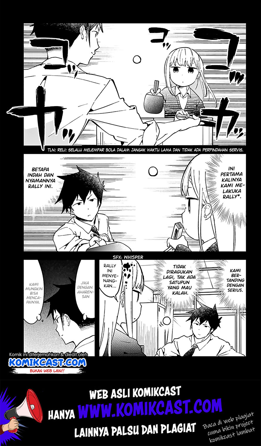 Aharen-san wa Hakarenai Chapter 21 - halaman 15