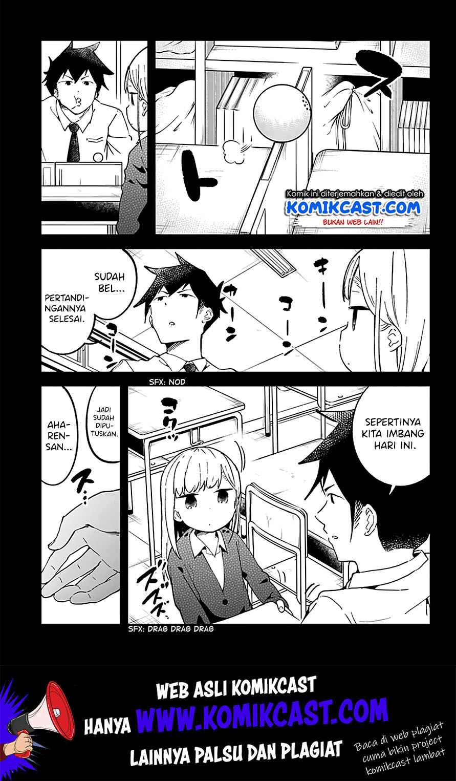 Aharen-san wa Hakarenai Chapter 21 - halaman 17