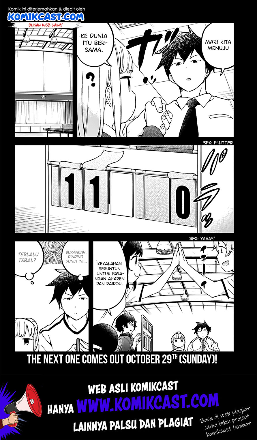 Aharen-san wa Hakarenai Chapter 21 - halaman 18