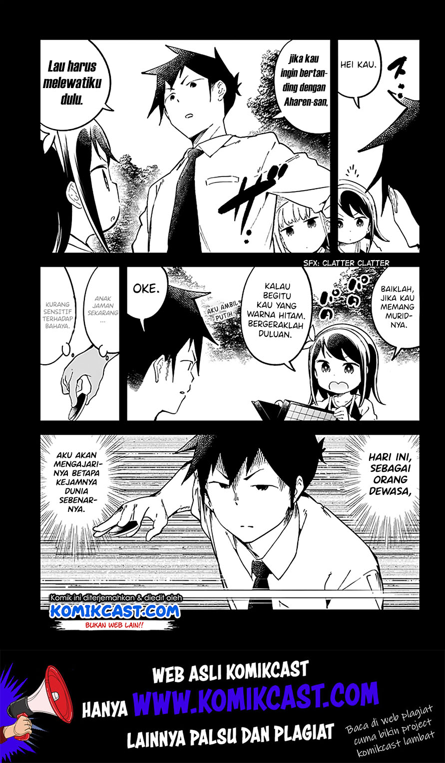 Aharen-san wa Hakarenai Chapter 22 - halaman 11