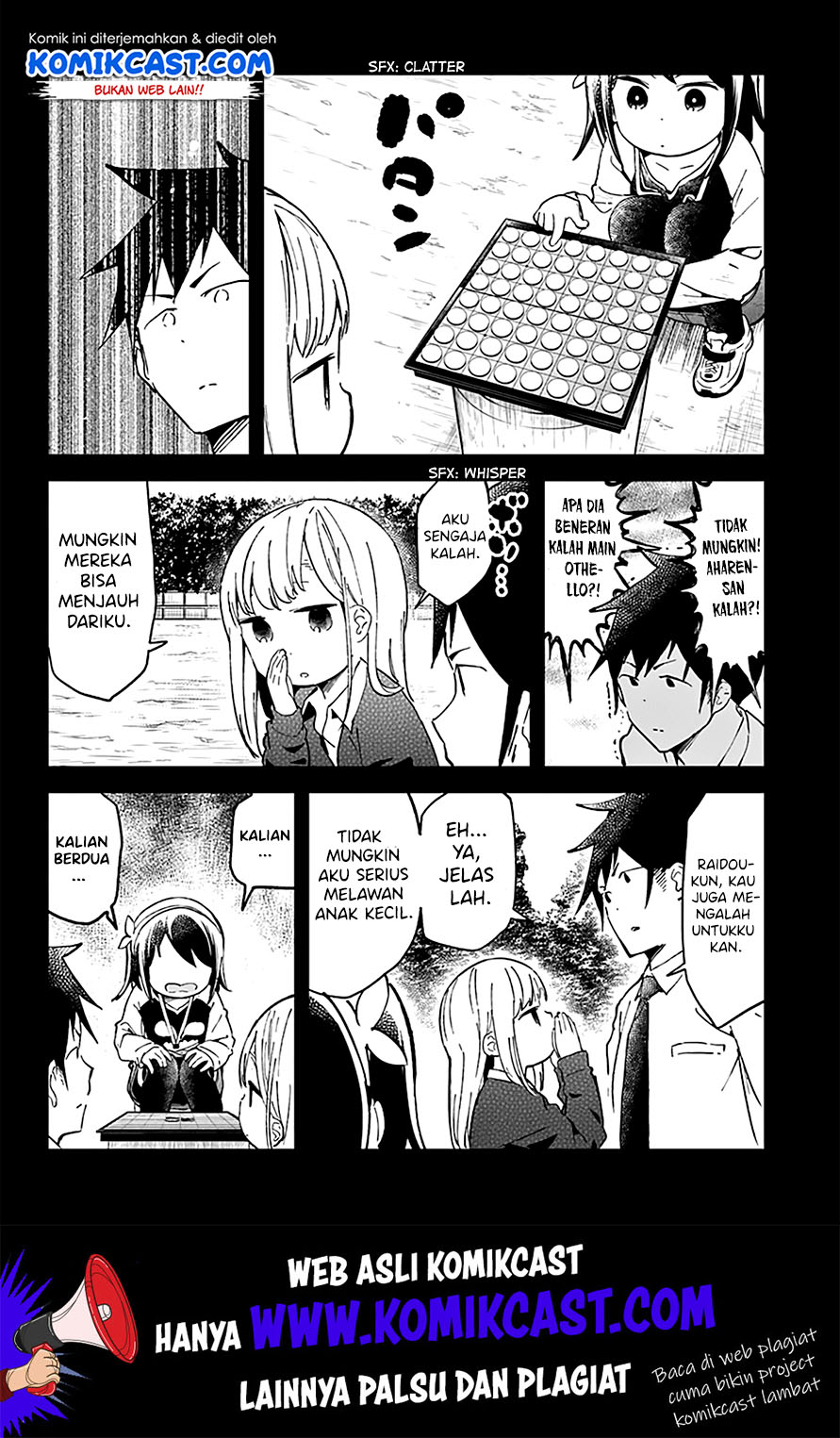 Aharen-san wa Hakarenai Chapter 22 - halaman 14