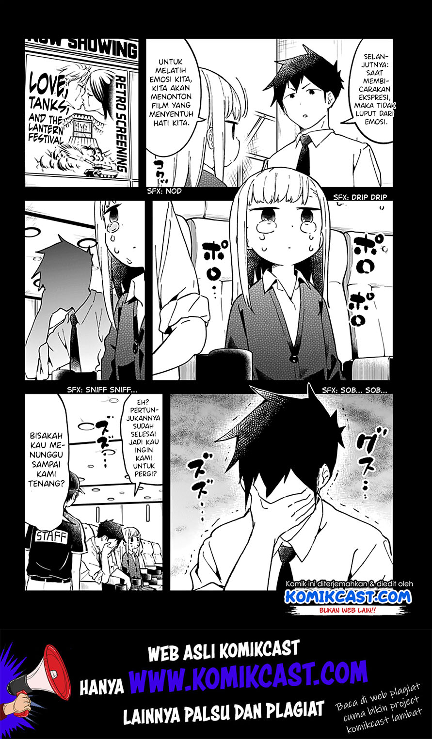 Aharen-san wa Hakarenai Chapter 23 - halaman 12