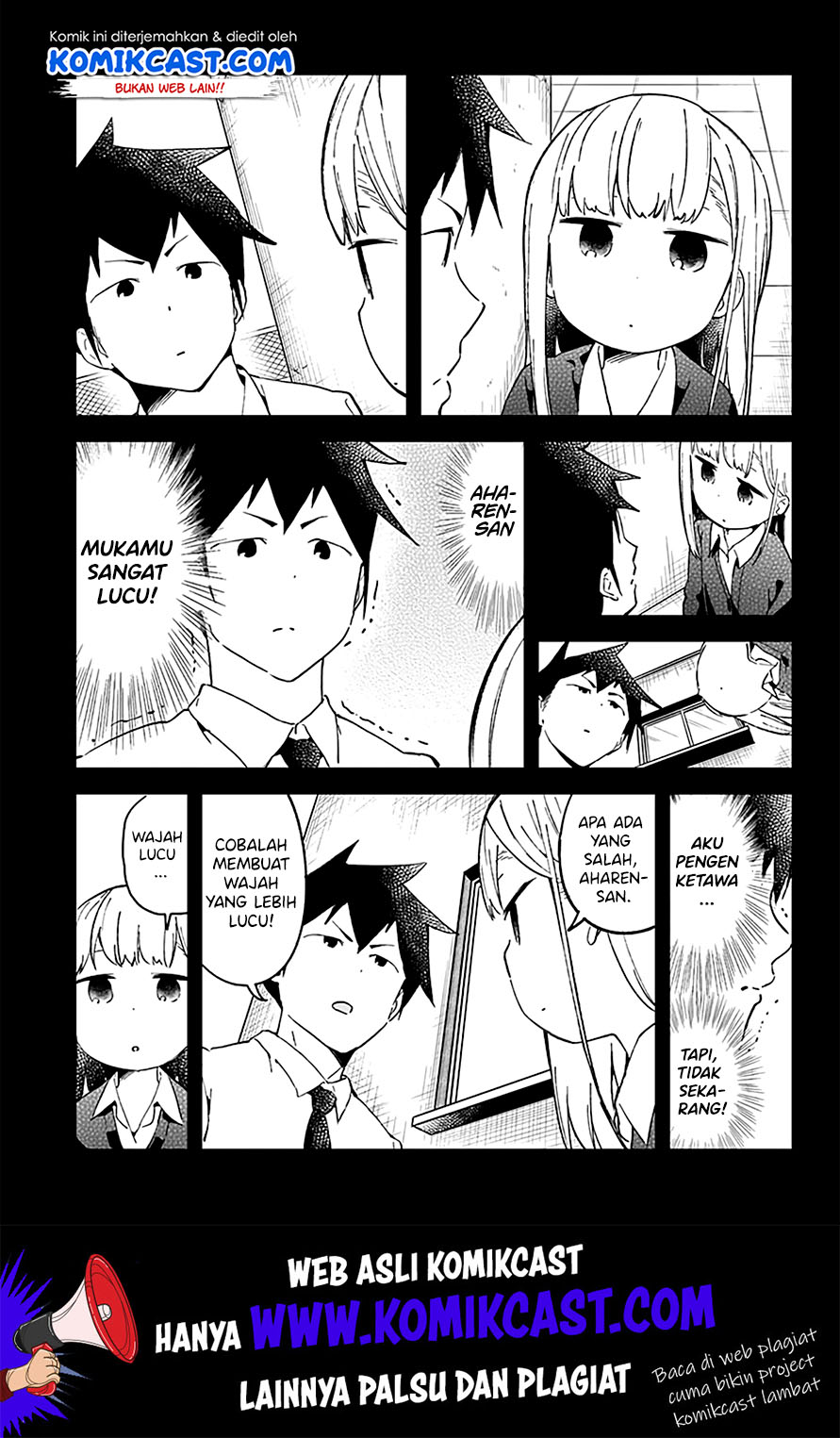 Aharen-san wa Hakarenai Chapter 23 - halaman 15