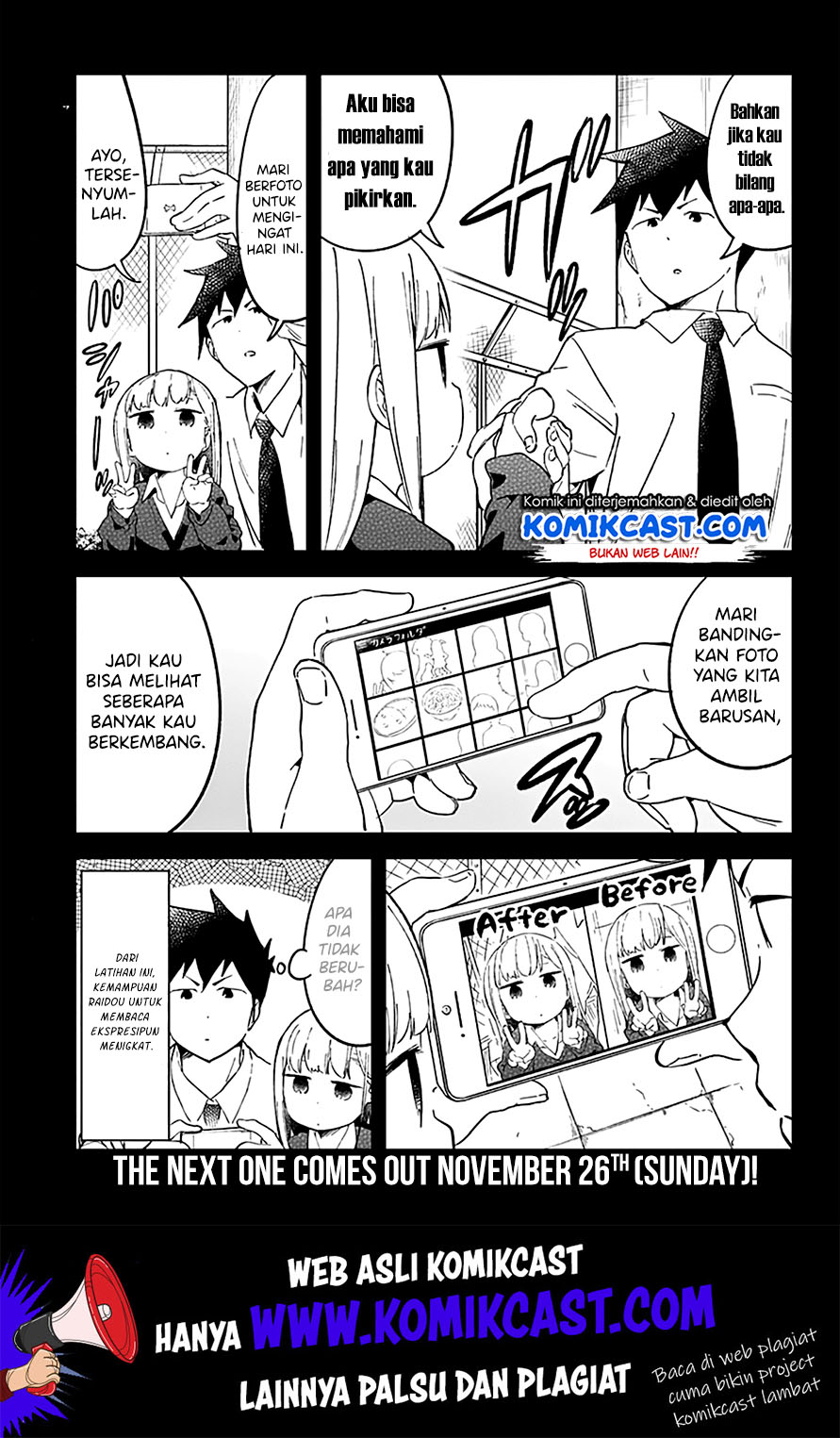 Aharen-san wa Hakarenai Chapter 23 - halaman 17