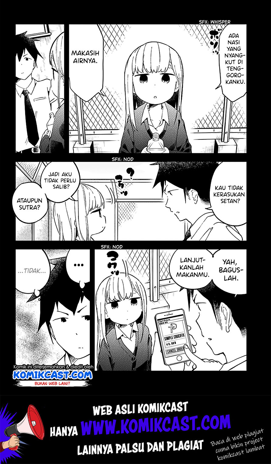 Aharen-san wa Hakarenai Chapter 23 - halaman 6
