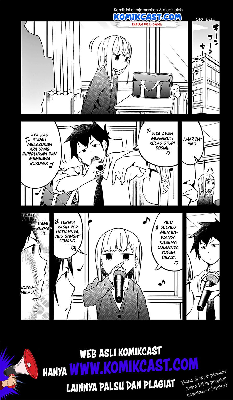 Aharen-san wa Hakarenai Chapter 24 - halaman 12