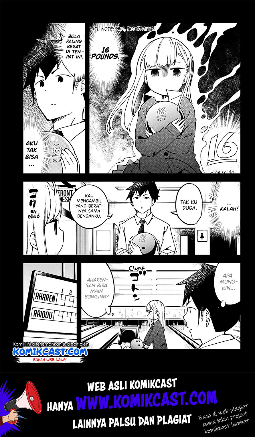 Aharen-san wa Hakarenai Chapter 25.5 - halaman 11
