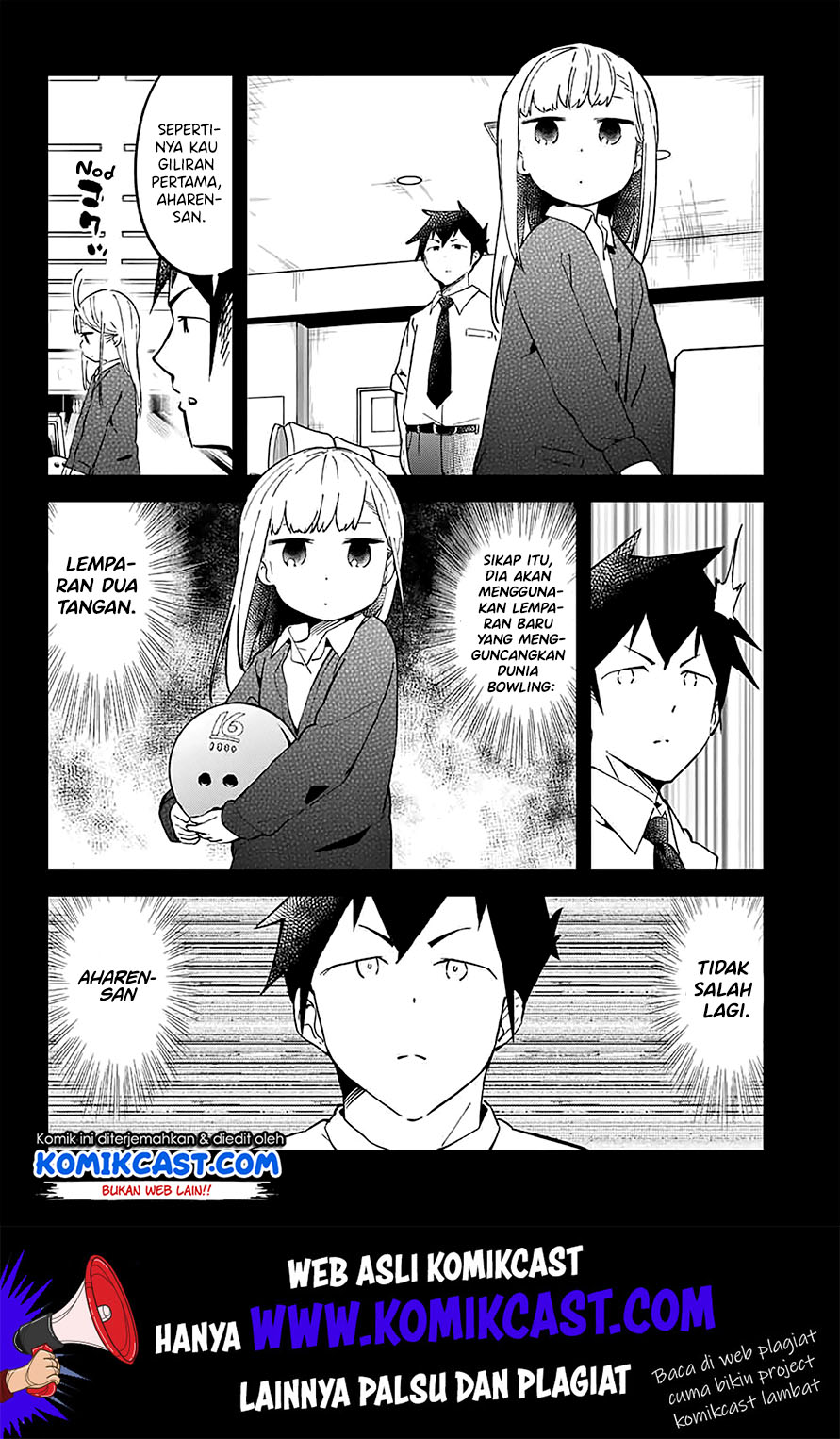 Aharen-san wa Hakarenai Chapter 25.5 - halaman 12