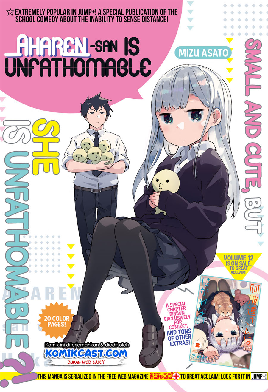 Aharen-san wa Hakarenai Chapter 25.5 - halaman 2