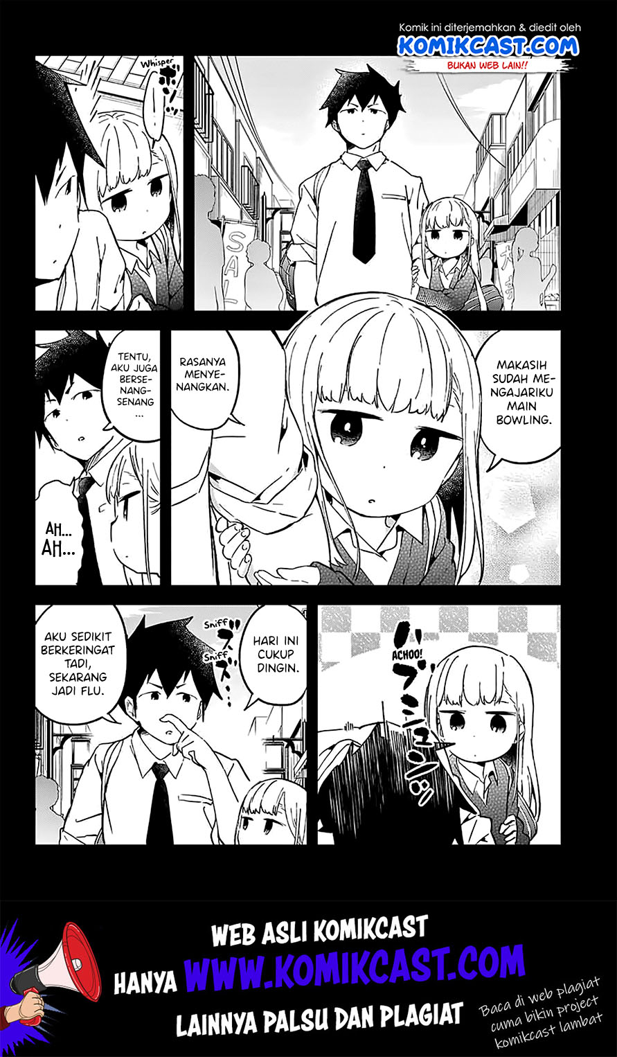 Aharen-san wa Hakarenai Chapter 25.5 - halaman 20
