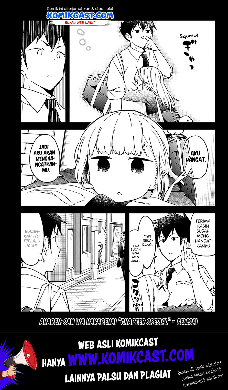 Aharen-san wa Hakarenai Chapter 25.5 - halaman 21