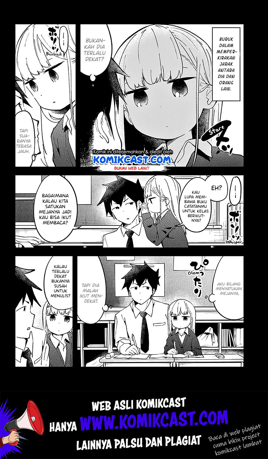Aharen-san wa Hakarenai Chapter 25.5 - halaman 4