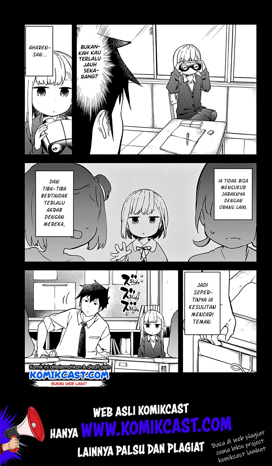 Aharen-san wa Hakarenai Chapter 25.5 - halaman 5