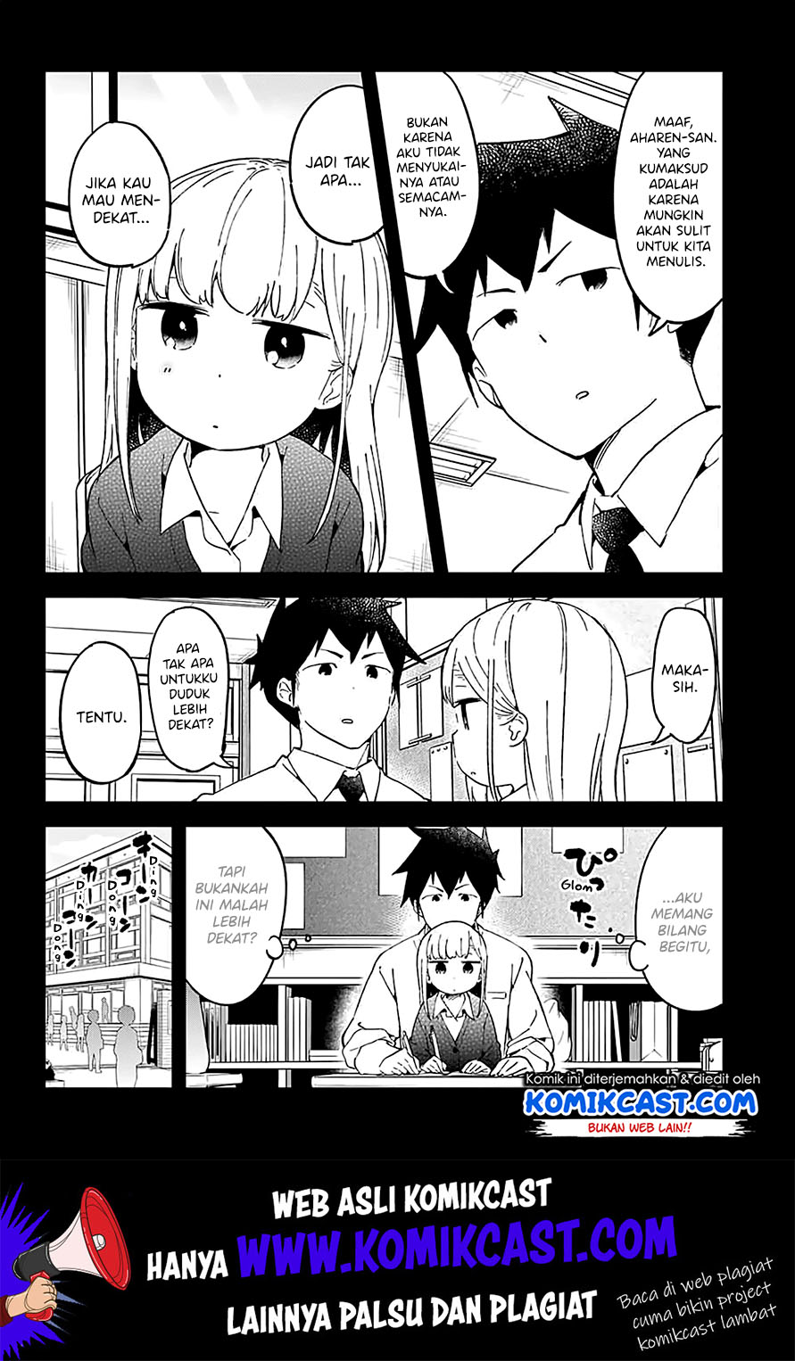 Aharen-san wa Hakarenai Chapter 25.5 - halaman 6