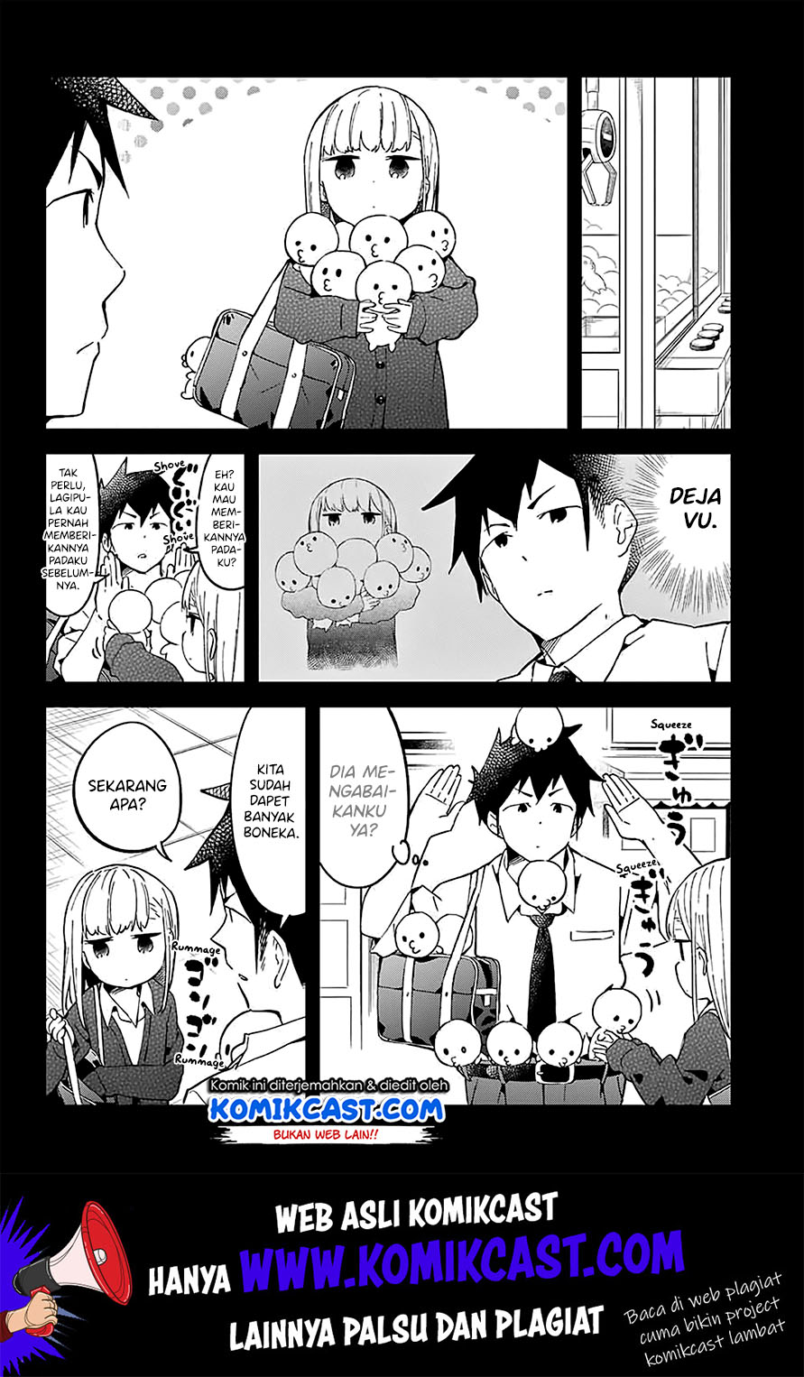 Aharen-san wa Hakarenai Chapter 25.5 - halaman 8