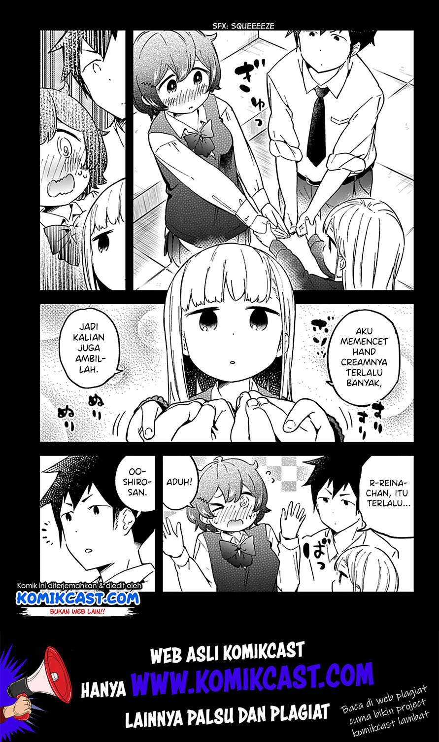 Aharen-san wa Hakarenai Chapter 25 - halaman 14