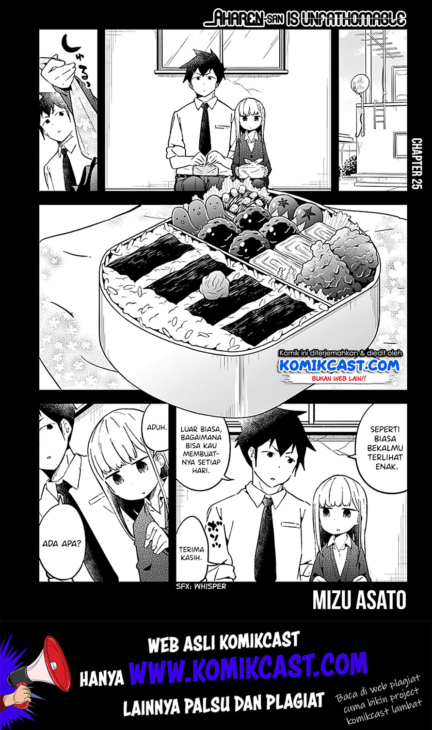Aharen-san wa Hakarenai Chapter 25 - halaman 4