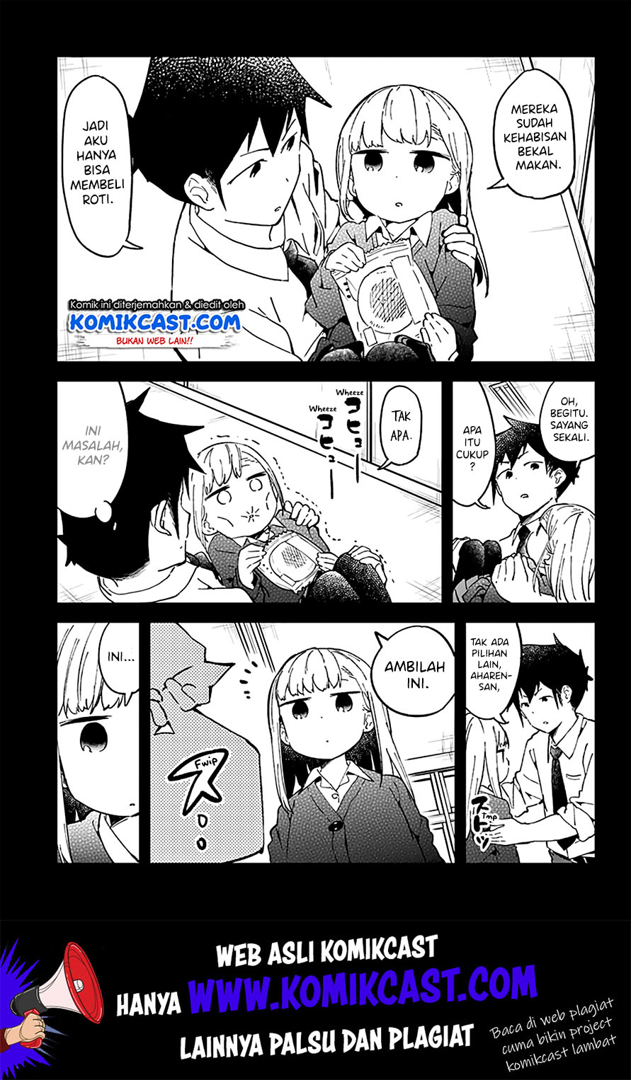 Aharen-san wa Hakarenai Chapter 26 - halaman 12