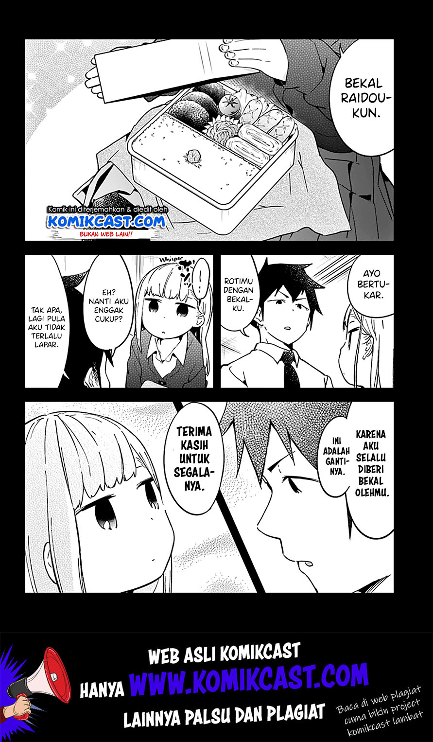 Aharen-san wa Hakarenai Chapter 26 - halaman 13