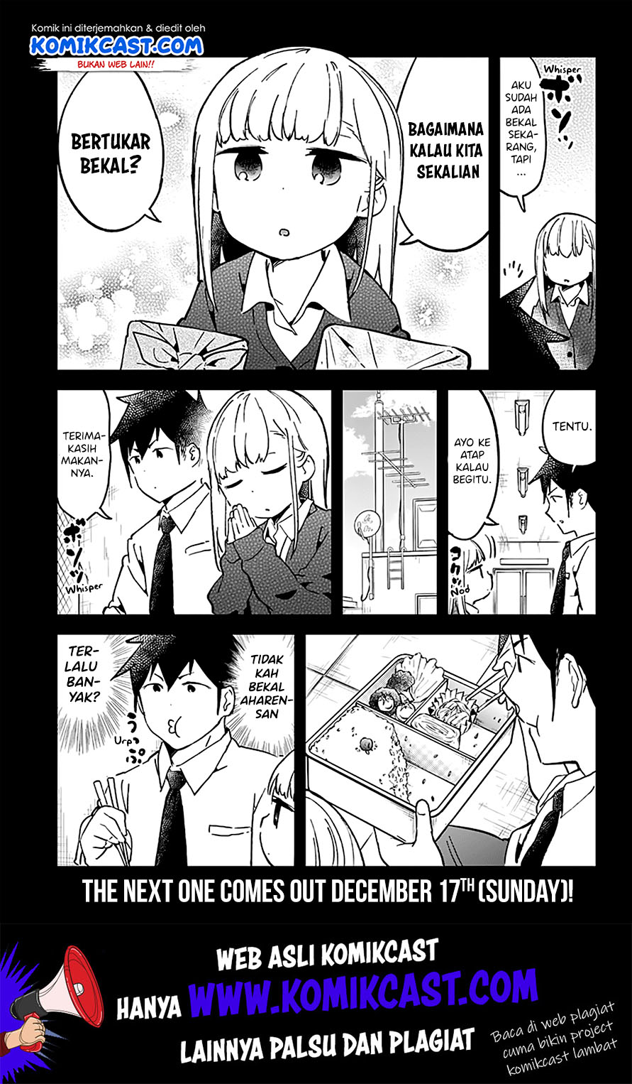 Aharen-san wa Hakarenai Chapter 26 - halaman 16