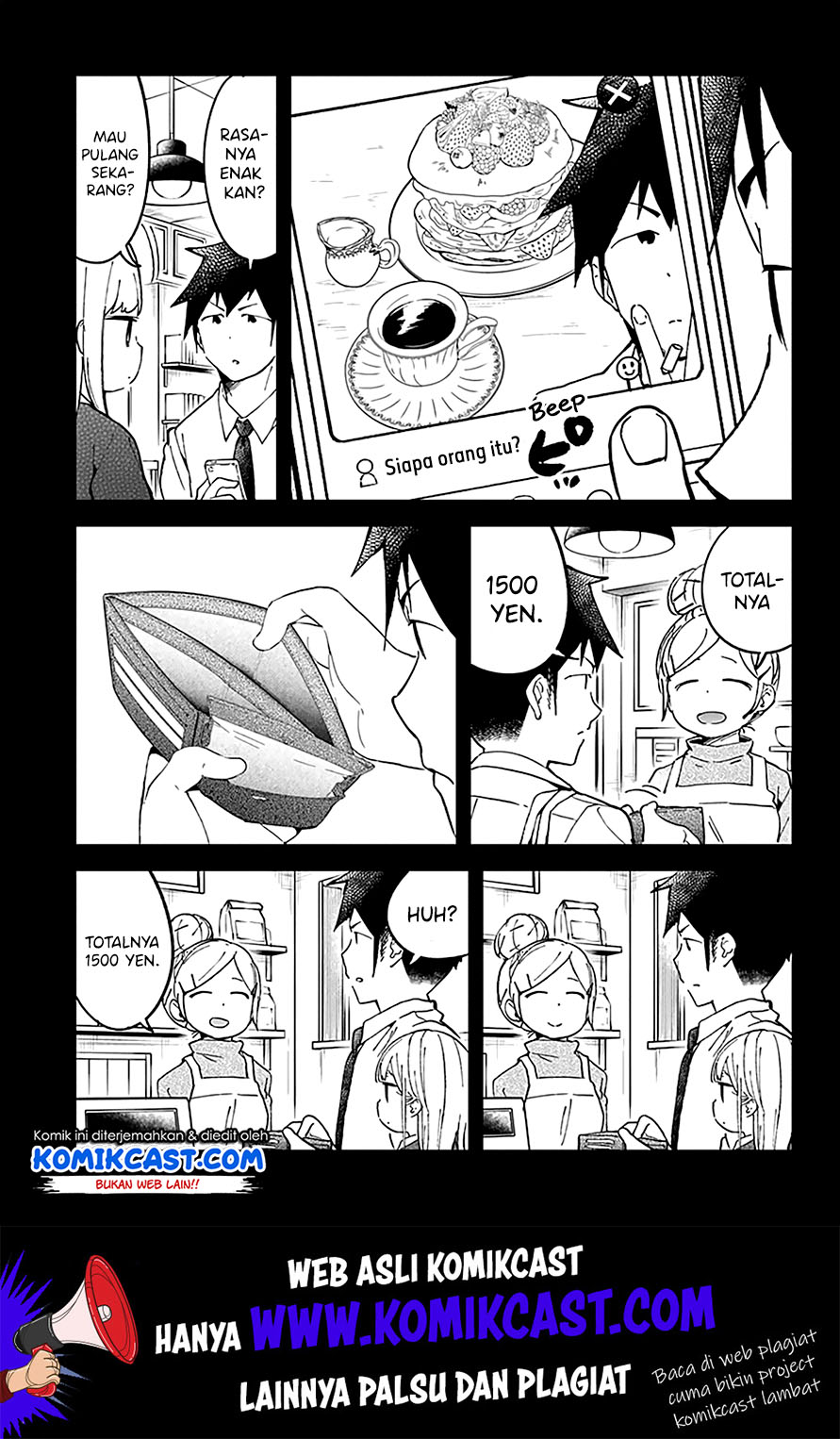 Aharen-san wa Hakarenai Chapter 27 - halaman 12