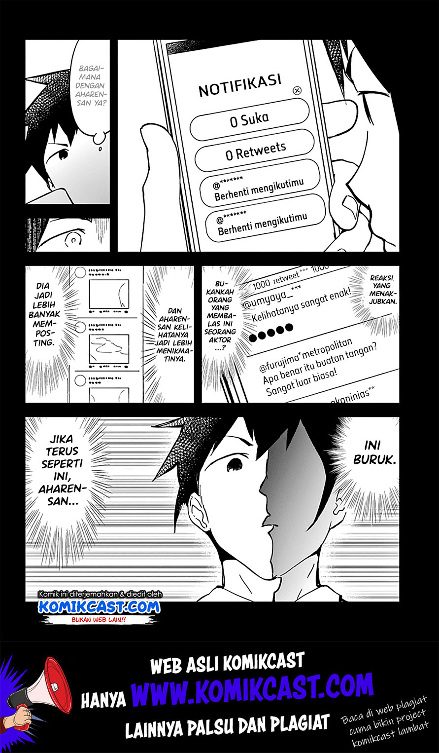 Aharen-san wa Hakarenai Chapter 27 - halaman 15