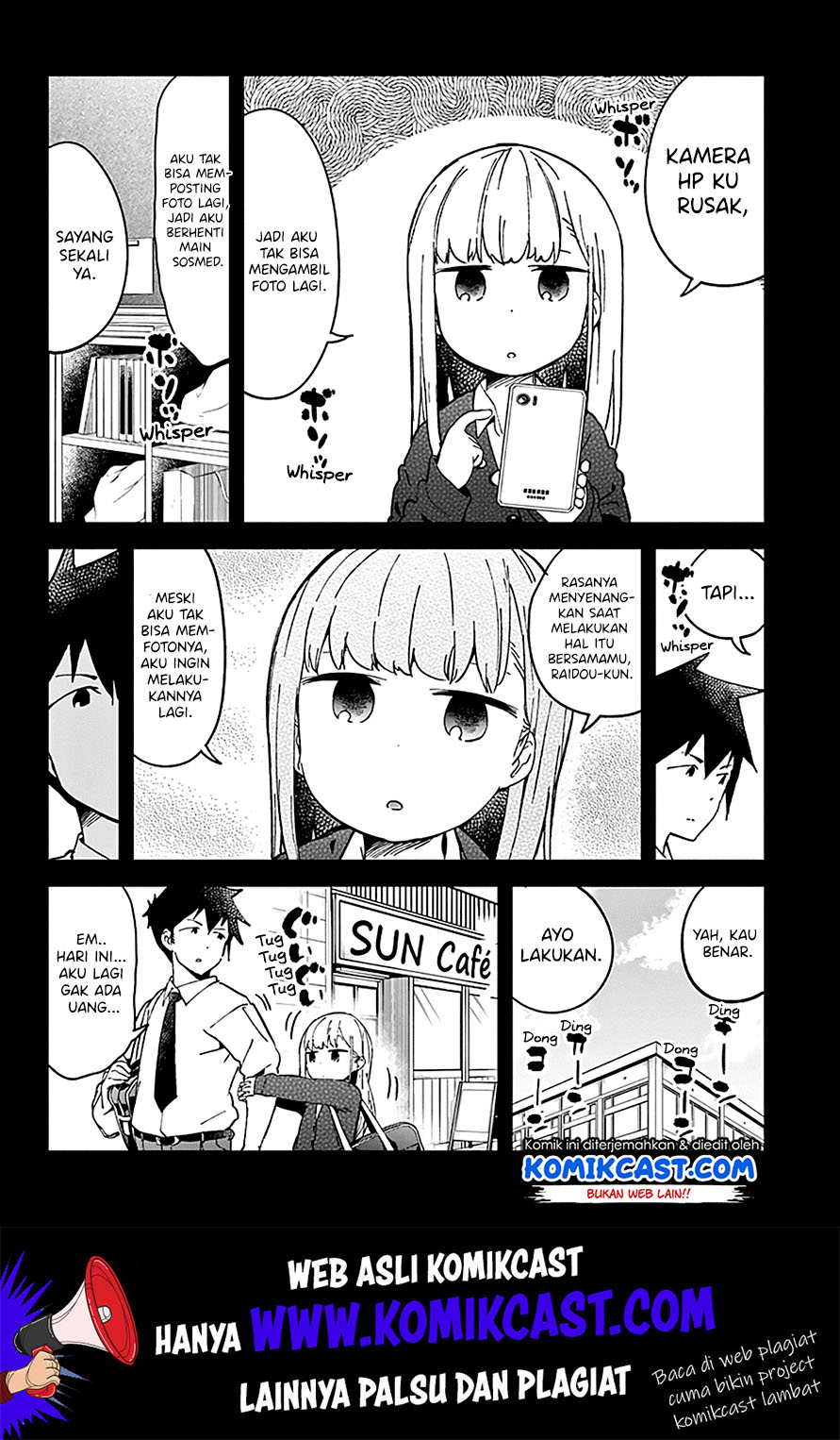 Aharen-san wa Hakarenai Chapter 27 - halaman 17
