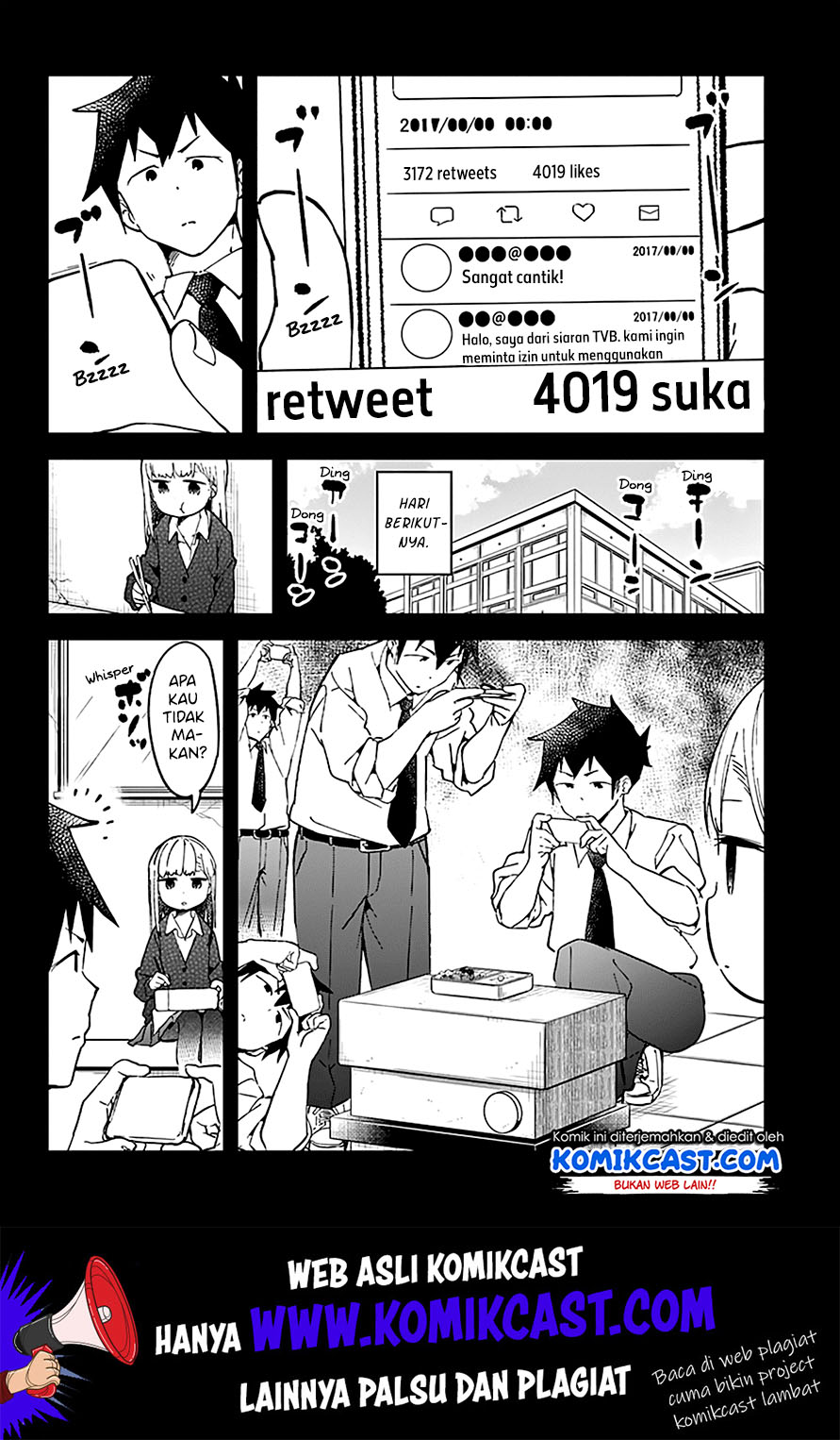 Aharen-san wa Hakarenai Chapter 27 - halaman 5