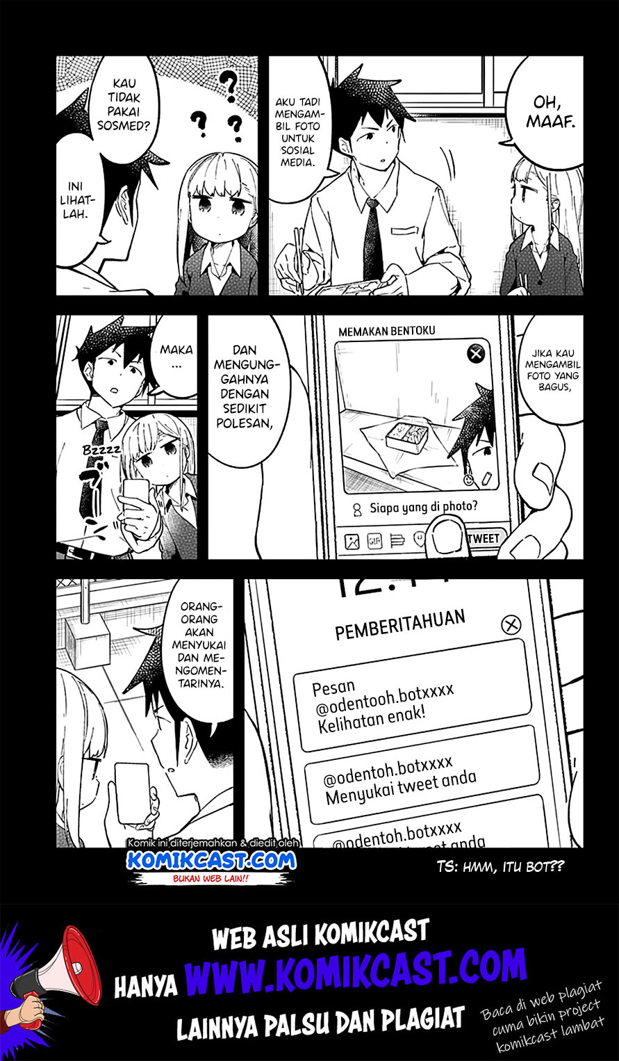 Aharen-san wa Hakarenai Chapter 27 - halaman 6