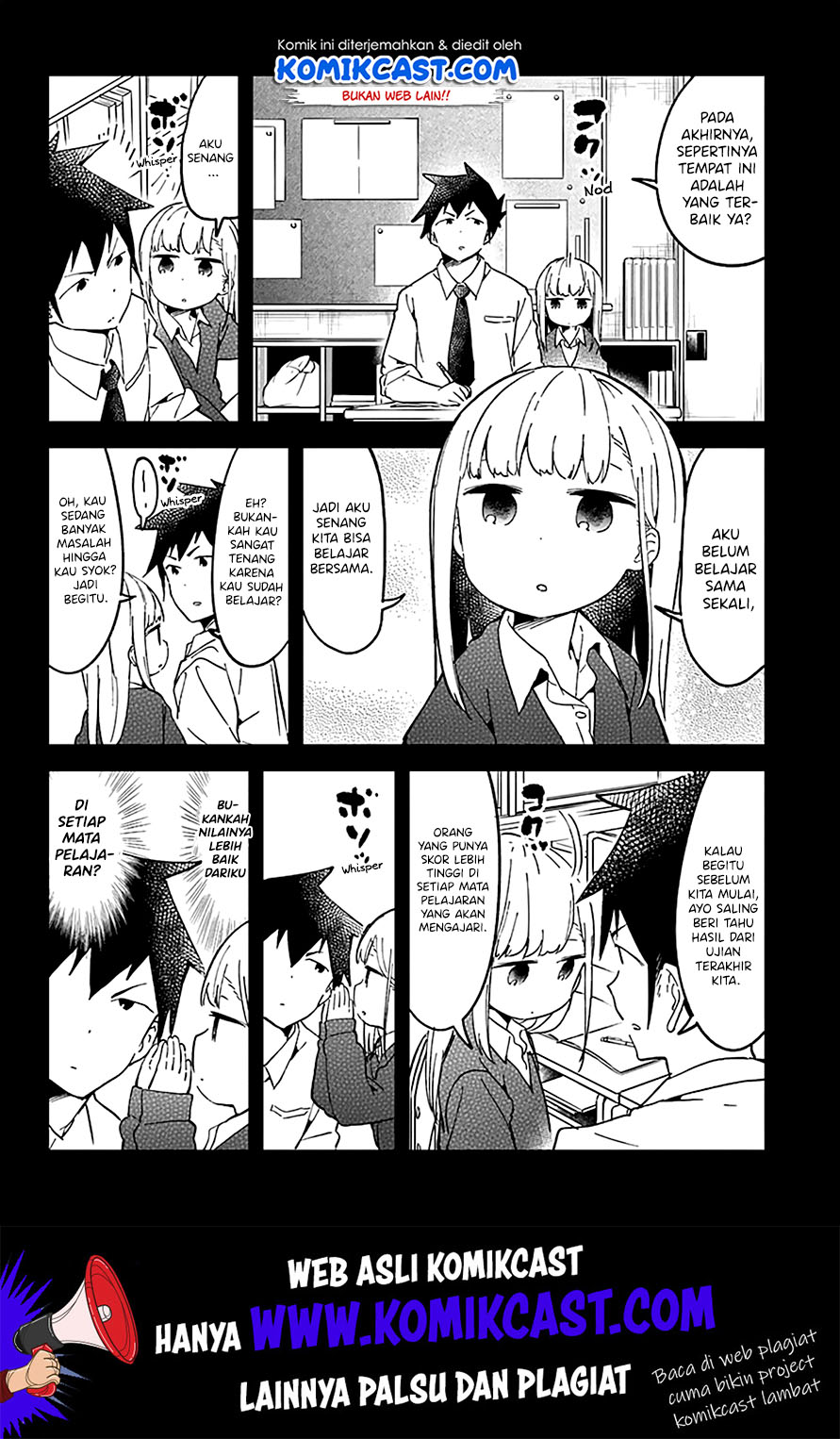 Aharen-san wa Hakarenai Chapter 28 - halaman 13