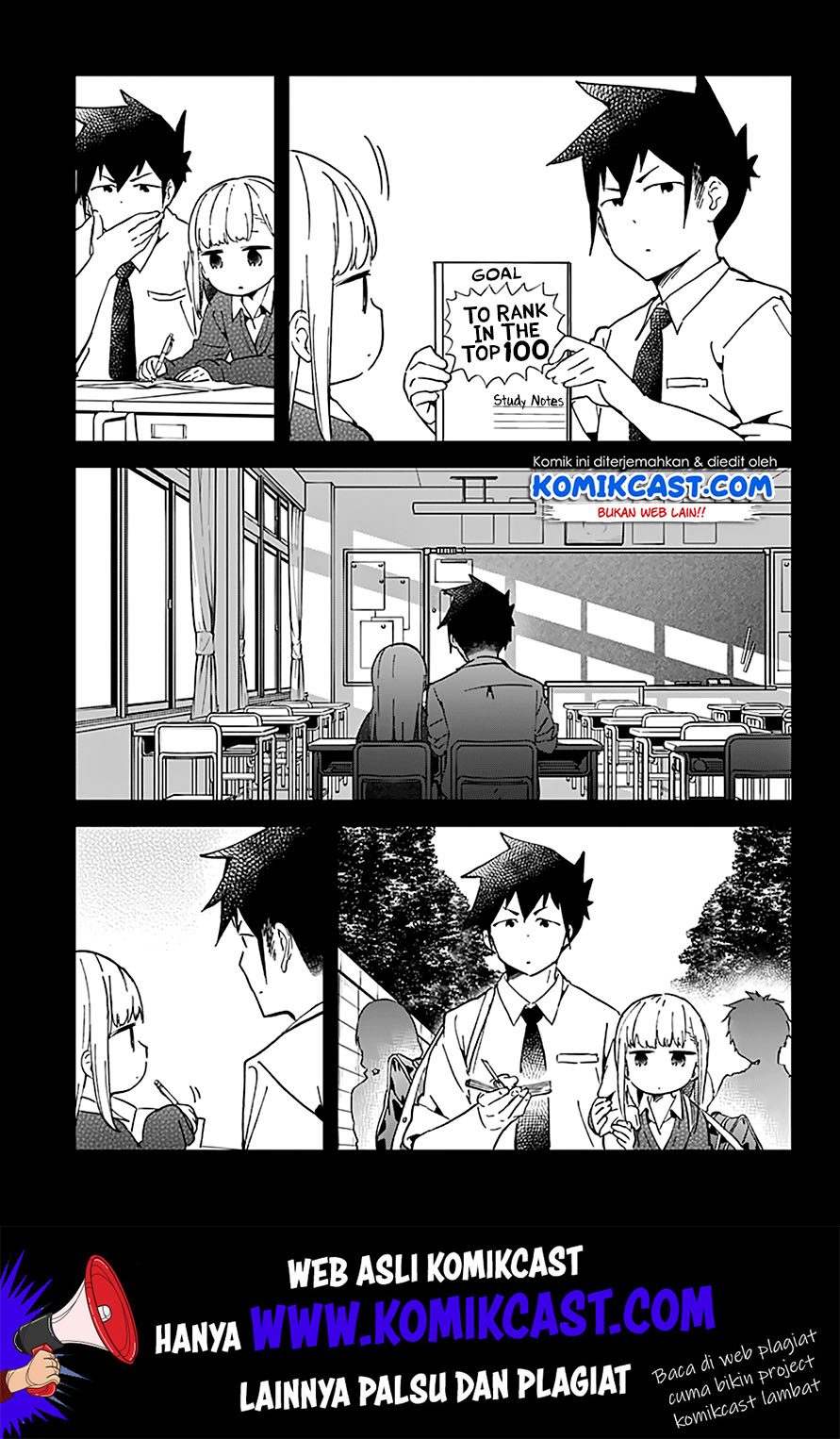 Aharen-san wa Hakarenai Chapter 28 - halaman 14