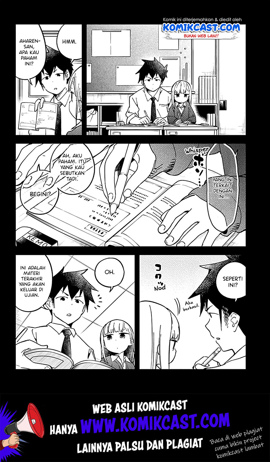 Aharen-san wa Hakarenai Chapter 28 - halaman 15