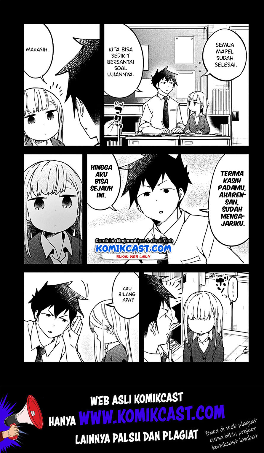Aharen-san wa Hakarenai Chapter 28 - halaman 16