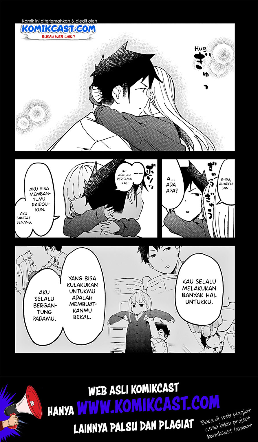 Aharen-san wa Hakarenai Chapter 28 - halaman 17