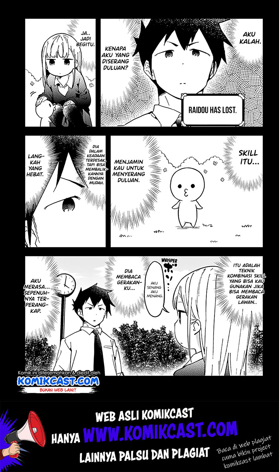 Aharen-san wa Hakarenai Chapter 29 - halaman 15