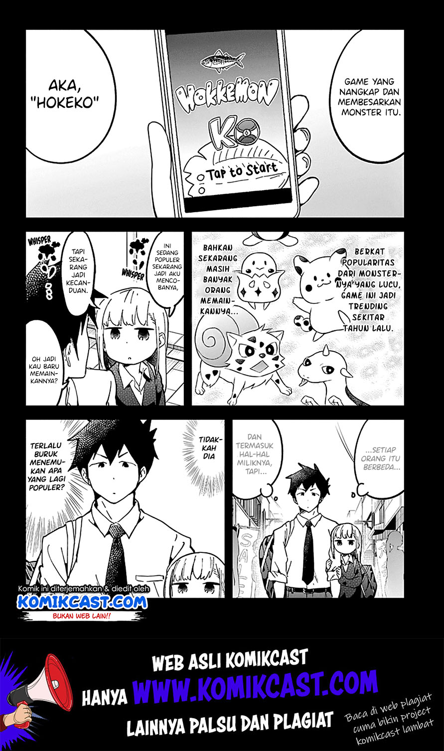 Aharen-san wa Hakarenai Chapter 29 - halaman 4