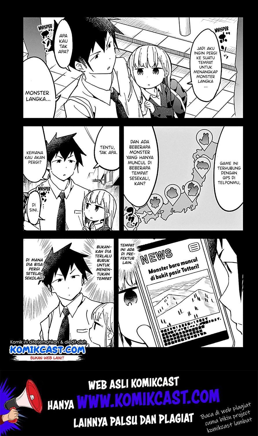 Aharen-san wa Hakarenai Chapter 29 - halaman 5