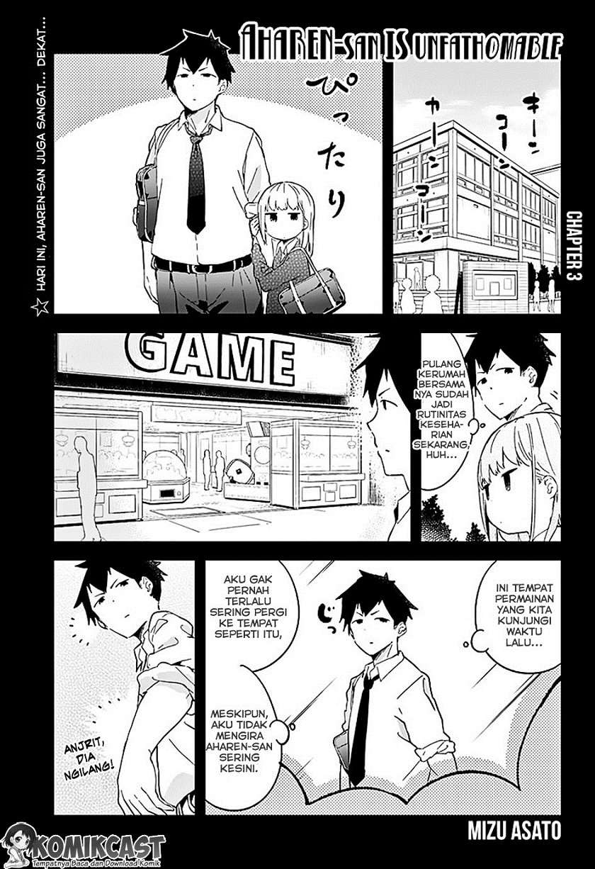Aharen-san wa Hakarenai Chapter 3 - halaman 1