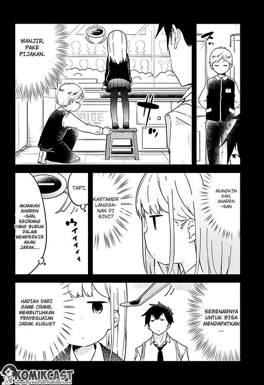 Aharen-san wa Hakarenai Chapter 3 - halaman 7