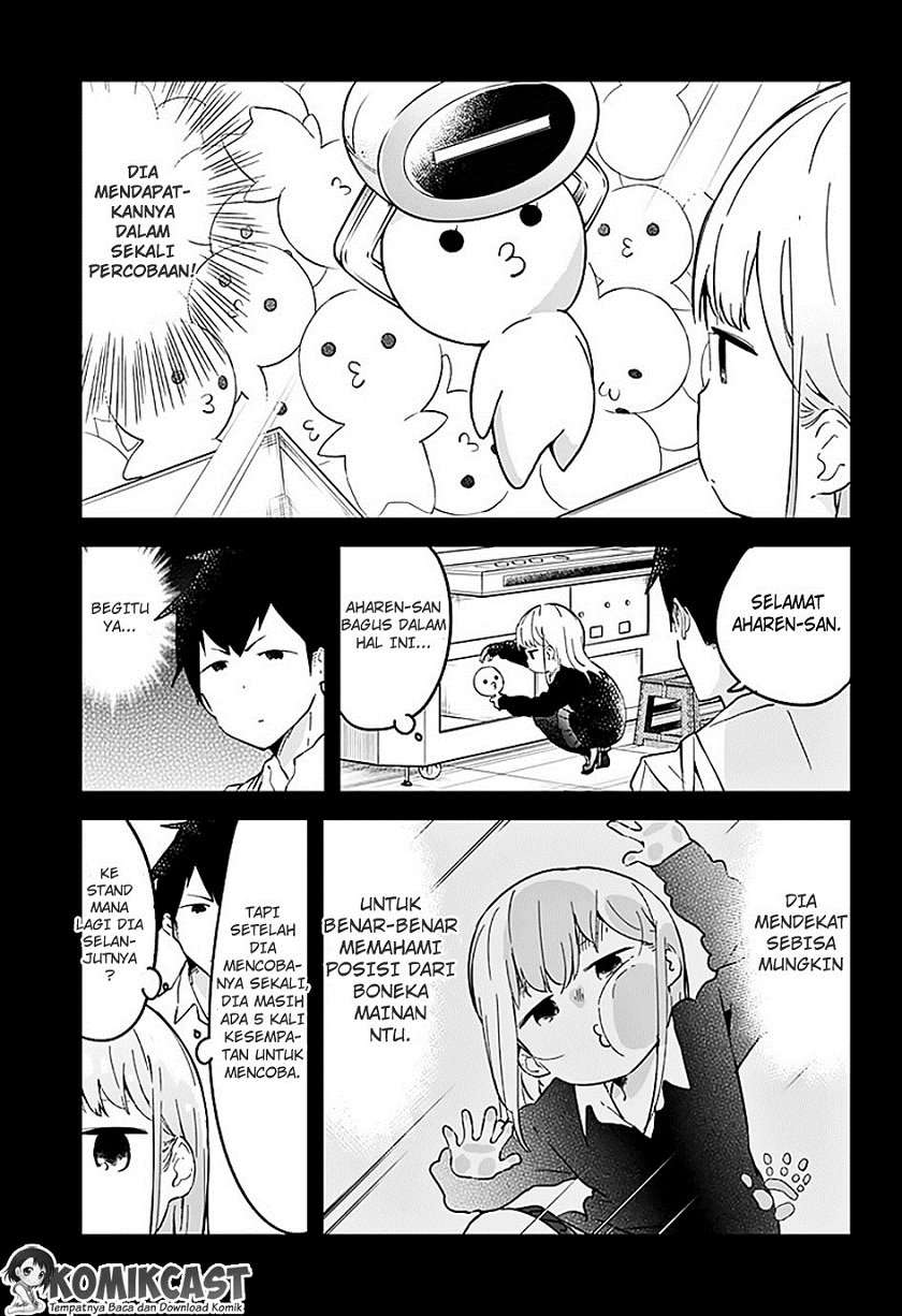 Aharen-san wa Hakarenai Chapter 3 - halaman 8