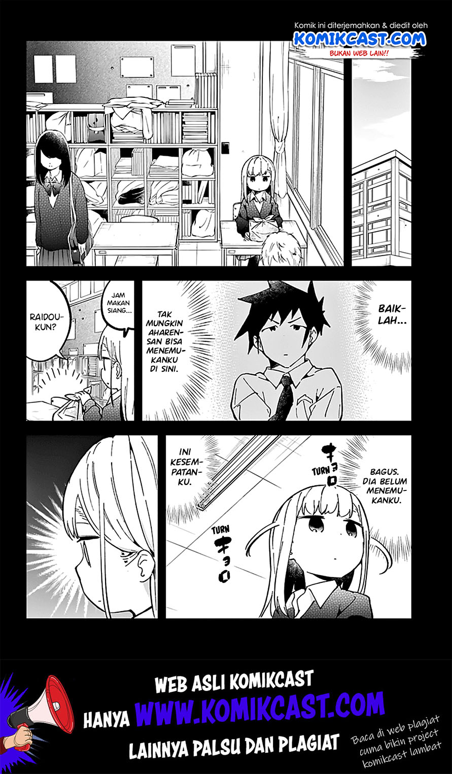 Aharen-san wa Hakarenai Chapter 30 - halaman 12