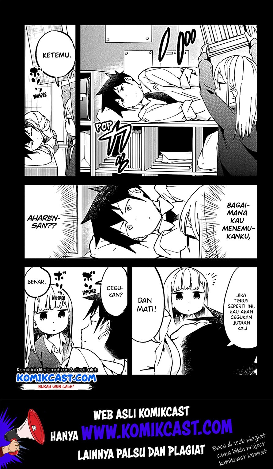 Aharen-san wa Hakarenai Chapter 30 - halaman 13