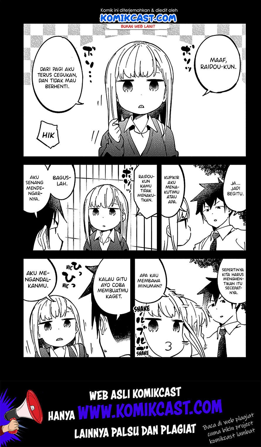 Aharen-san wa Hakarenai Chapter 30 - halaman 5