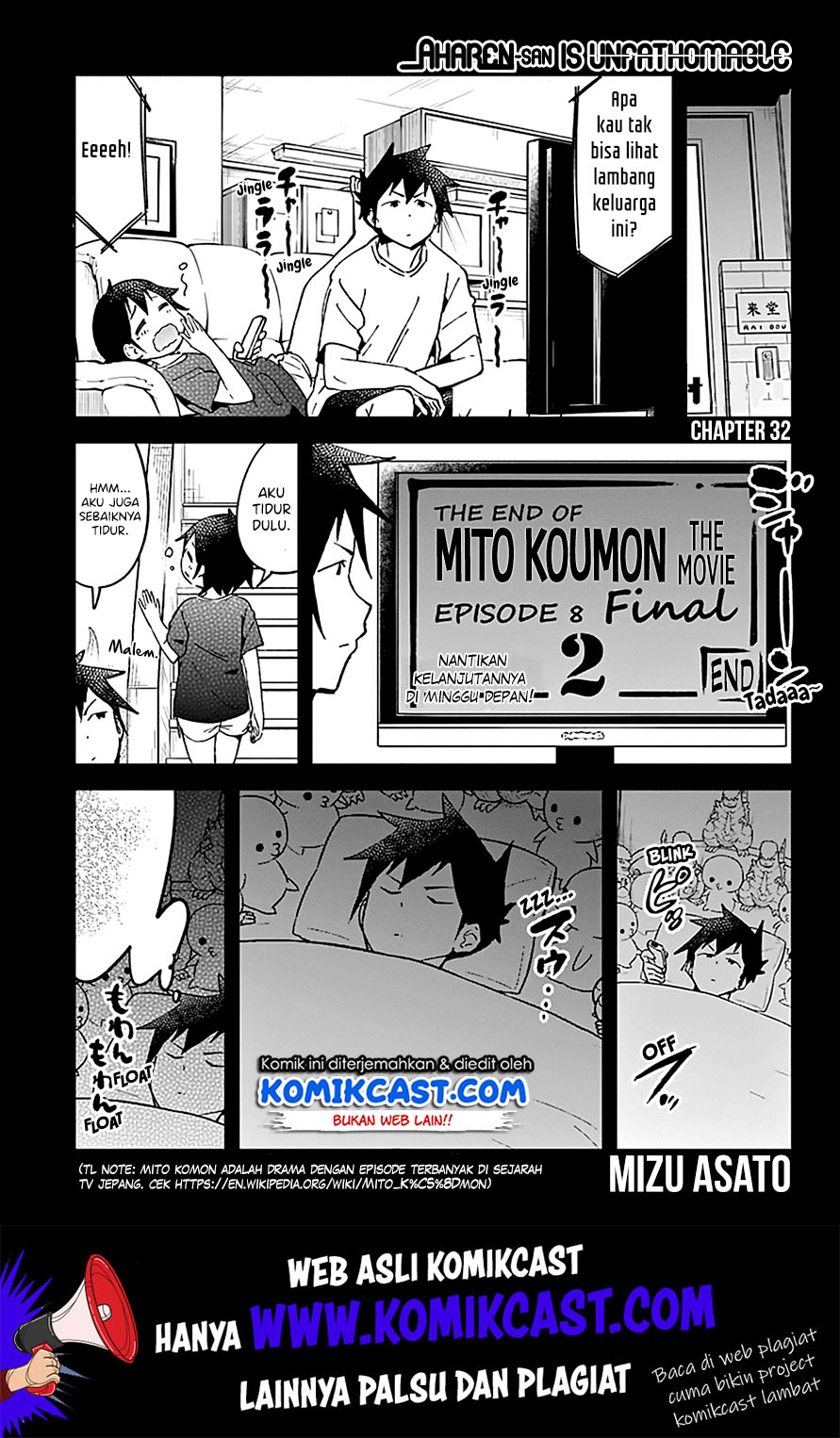 Aharen-san wa Hakarenai Chapter 32 - halaman 3