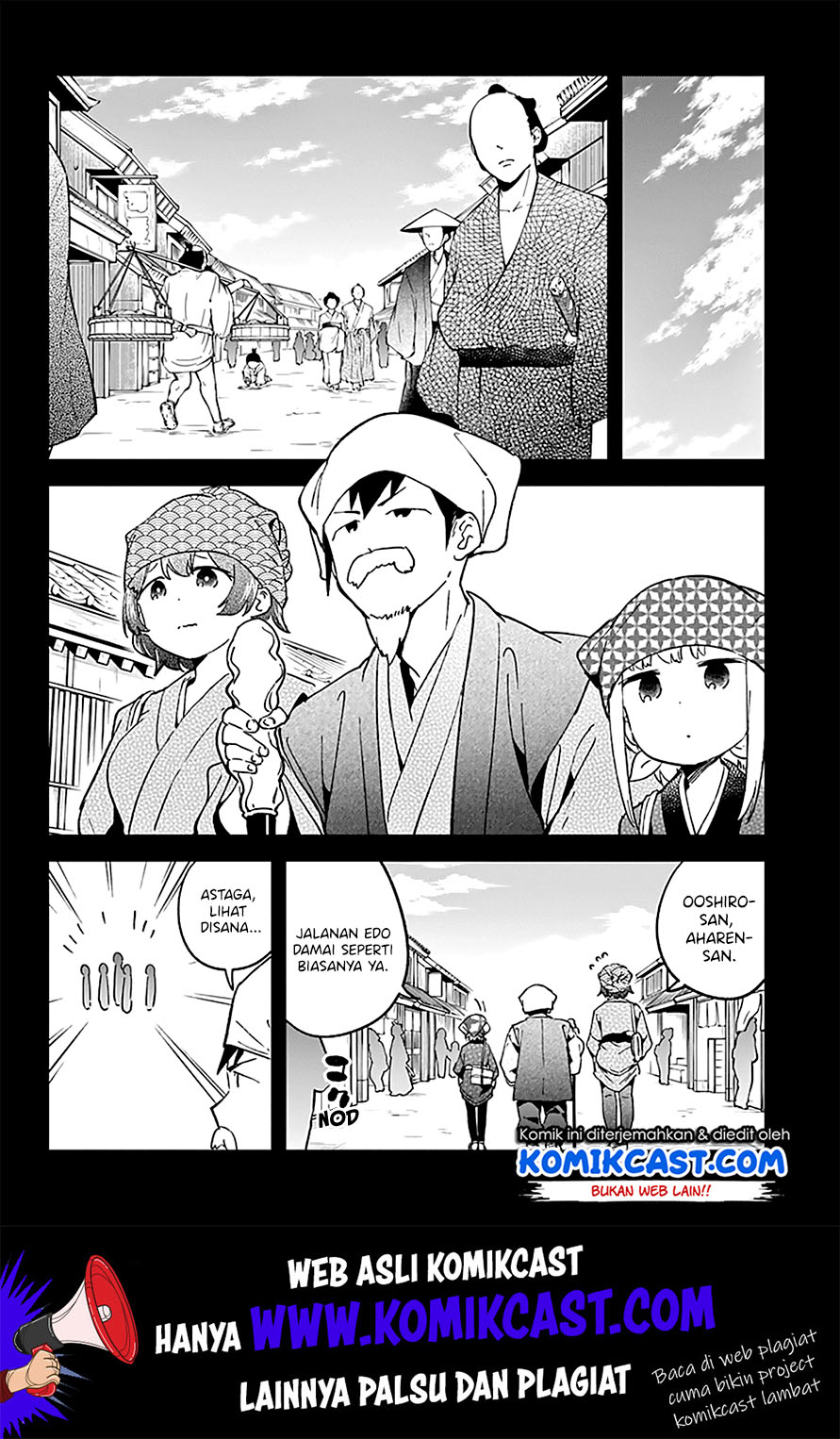 Aharen-san wa Hakarenai Chapter 32 - halaman 4