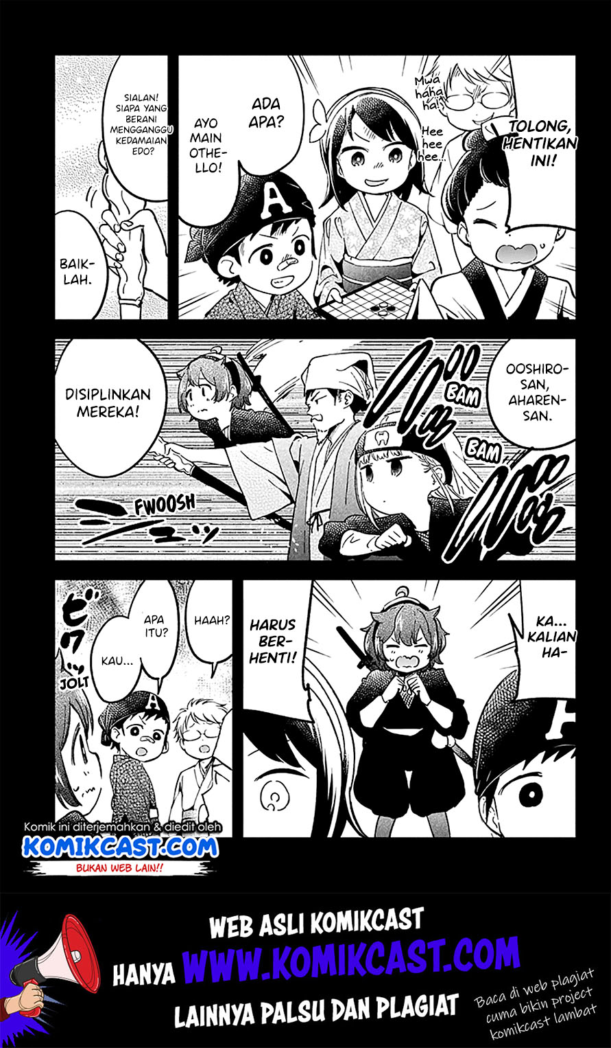 Aharen-san wa Hakarenai Chapter 32 - halaman 5