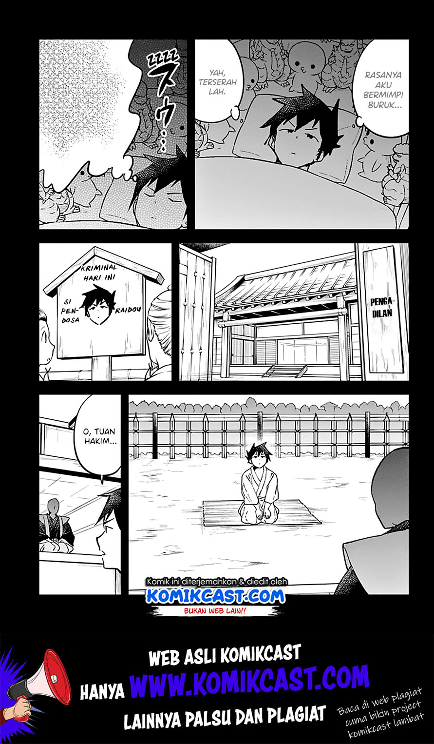 Aharen-san wa Hakarenai Chapter 32 - halaman 7