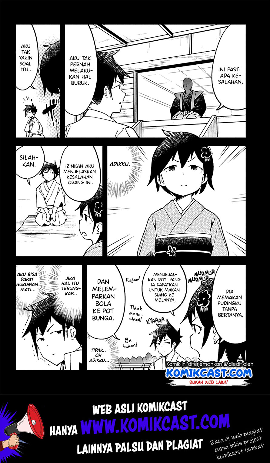 Aharen-san wa Hakarenai Chapter 32 - halaman 8