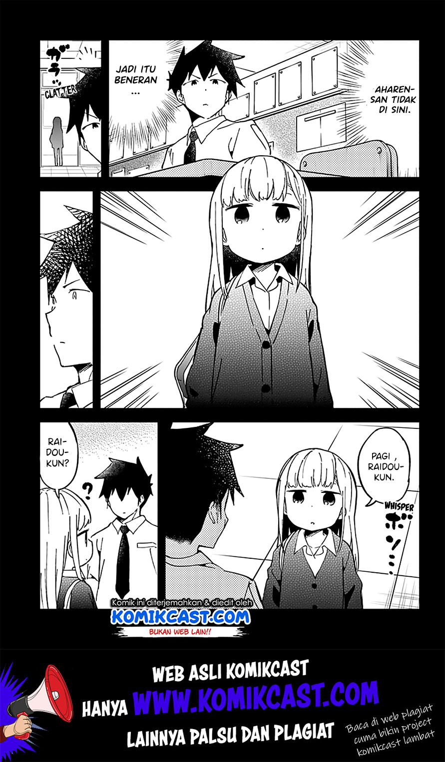 Aharen-san wa Hakarenai Chapter 33 - halaman 19